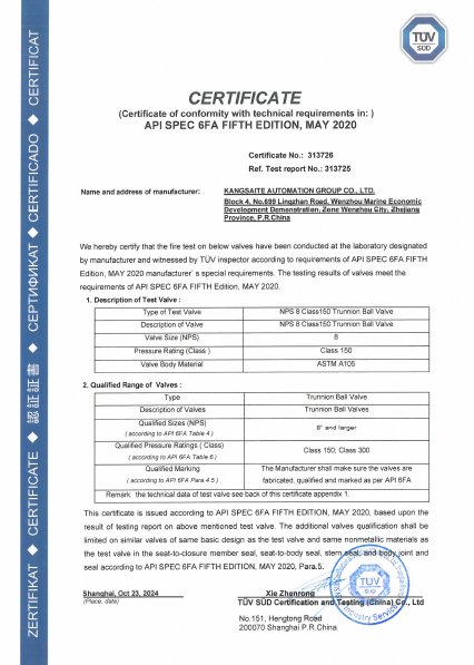 TUV ball valve Fire protection certification