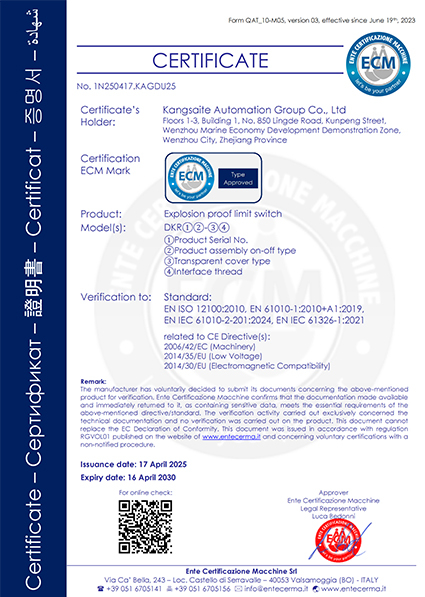 Explosion-proof limit switch CE certificate