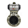 Pneumatic UPVC Wafer Butterfly Valve