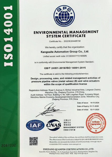 ISO14001